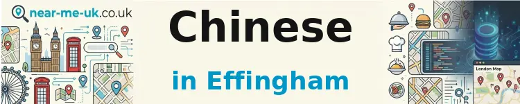 Chinese in Effingham